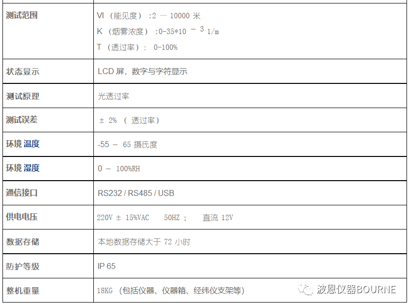 1703851522199578.jpg 2345_image_file_copy_30.jpg