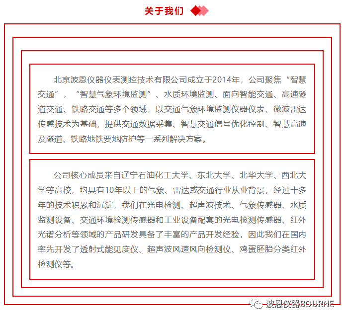 1703851552119168.jpg 2345_image_file_copy_32.jpg