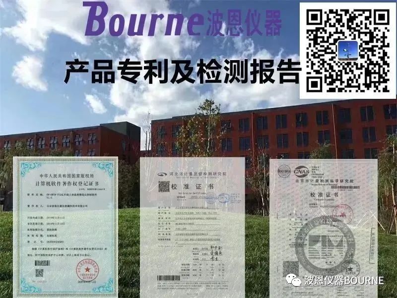 1703905137124593.jpg 2345_image_file_copy_6.jpg