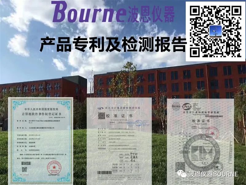 1703906382100000.jpg 2345_image_file_copy_52.jpg