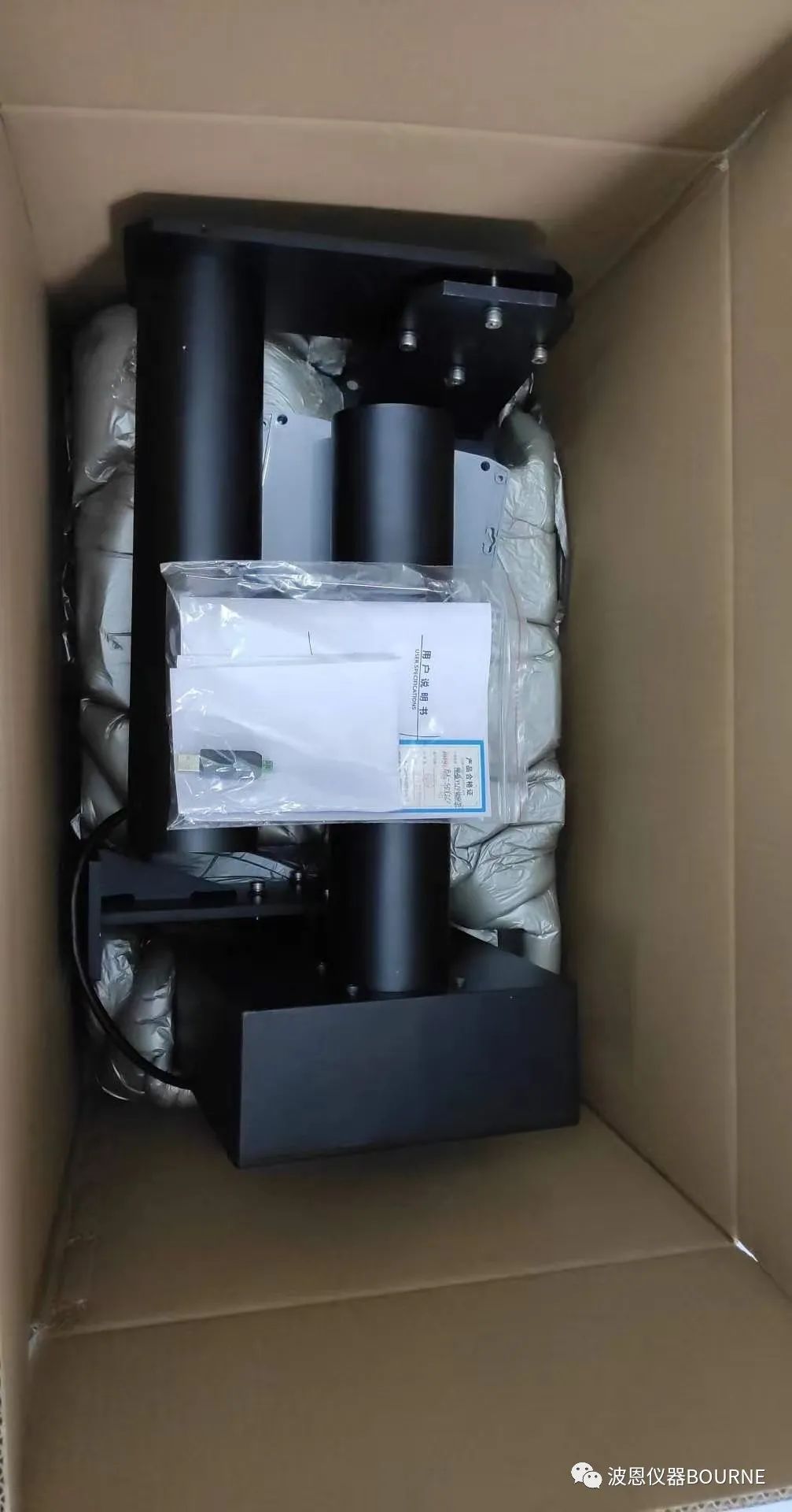 1703910790196738.jpg 2345_image_file_copy_145.jpg