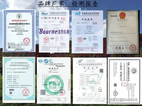 1703923052720638.jpg 2345_image_file_copy_194.jpg