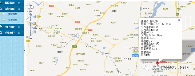 1703923691189198.jpg 2345_image_file_copy_209.jpg