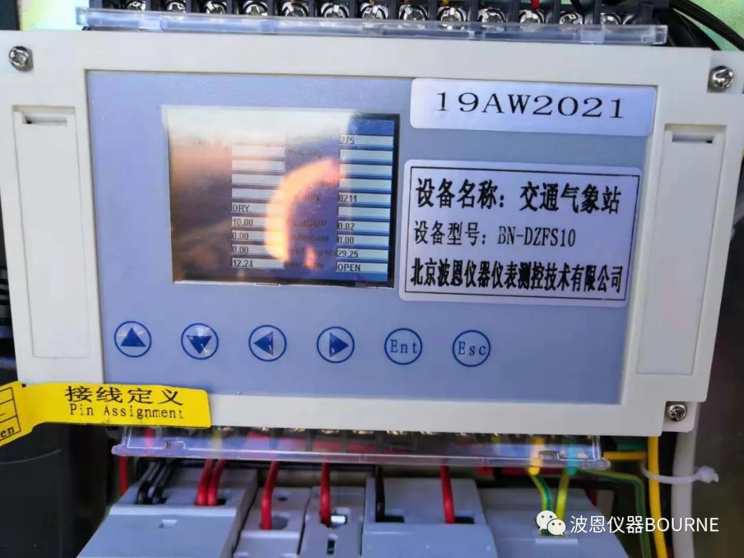 1703924809196108.jpg 2345_image_file_copy_217.jpg