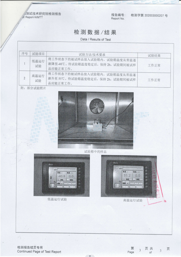 1704169787103164.png image.png