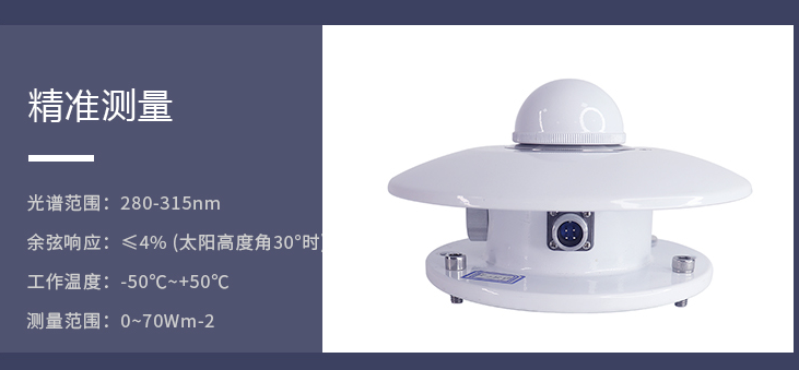 1704696023164325.png image.png