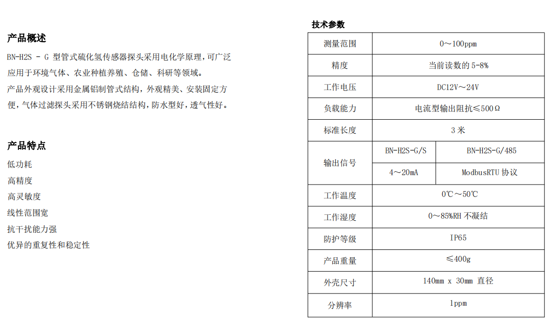 1704770627109439.png image.png