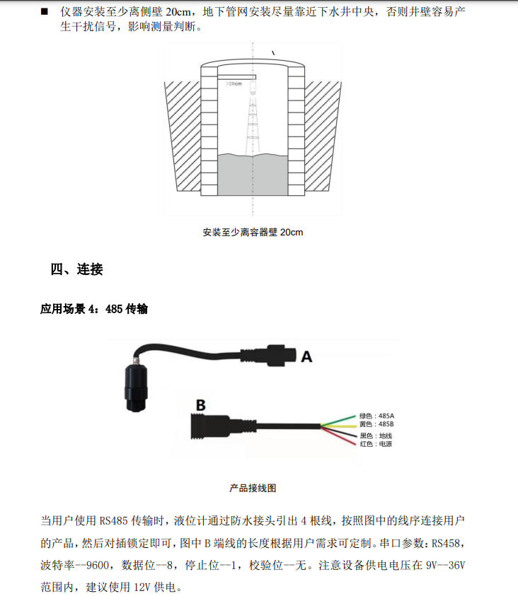 1704782502116064.png image.png