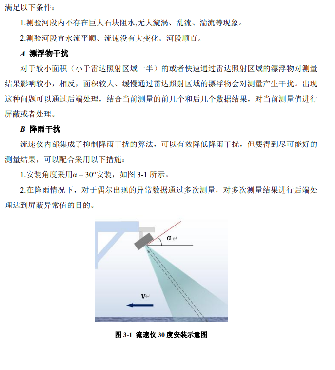 1704783179508523.png image.png