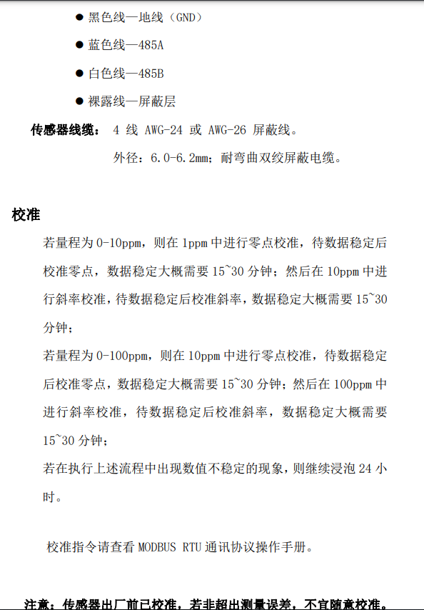 1704796107197697.png image.png