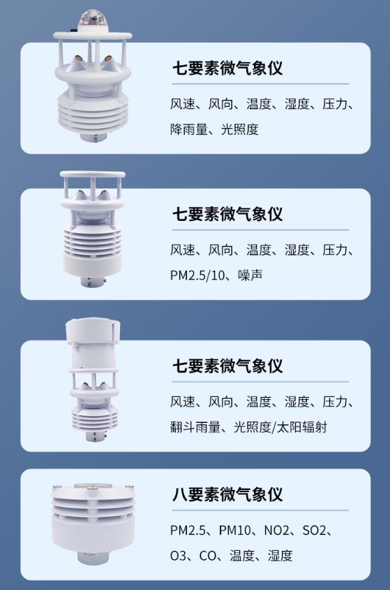 1704866516100306.png image.png