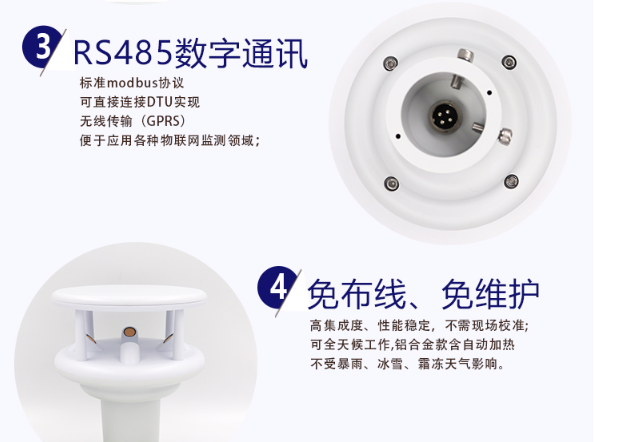 1704867256209866.png image.png