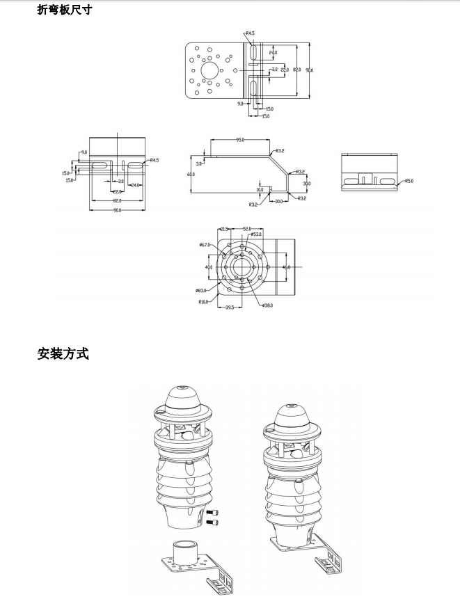 1704881754154849.png image.png