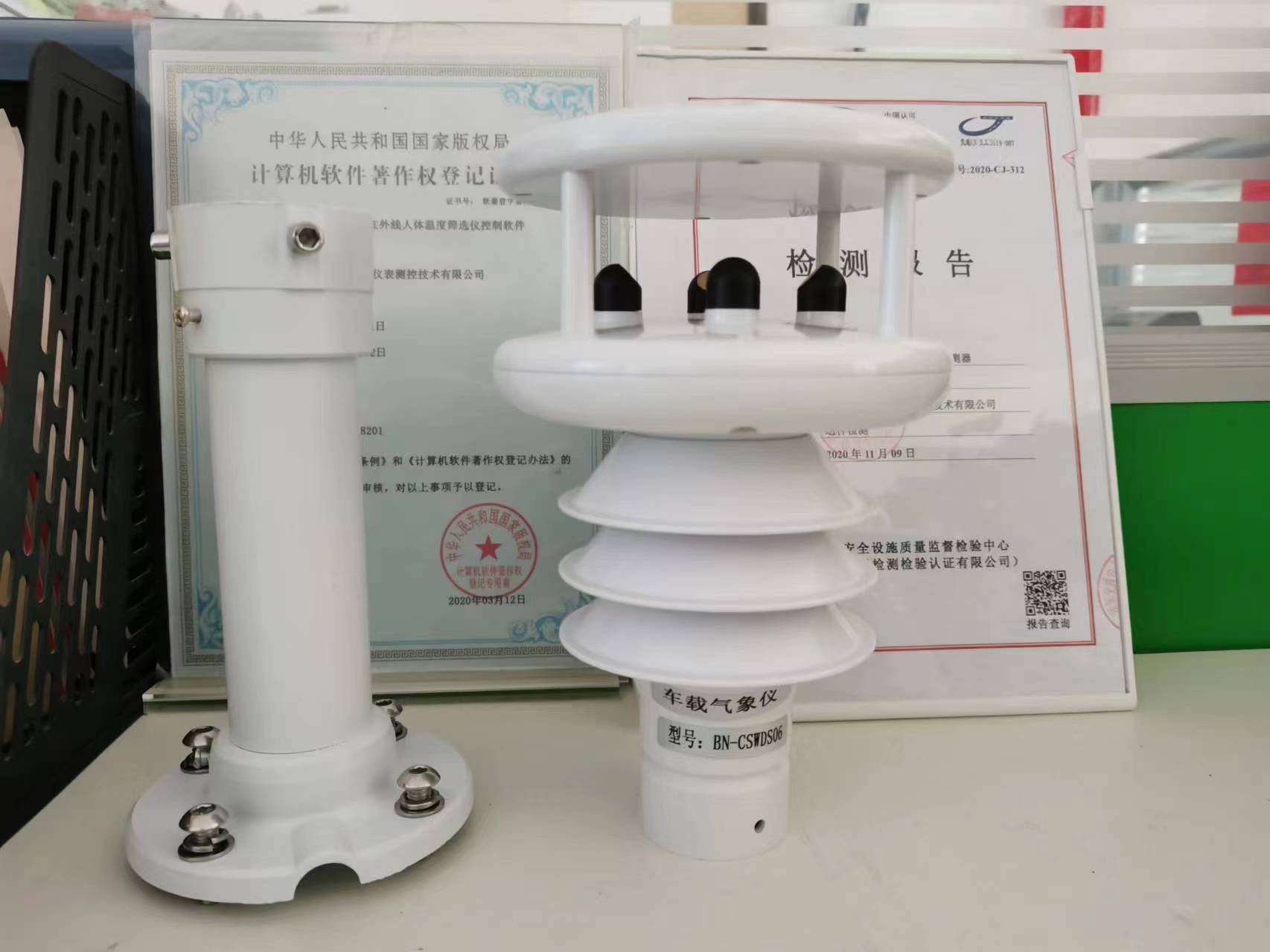 1705305307488494.jpg 0bb95cc04ccb28c5993c4f806c06738.jpg