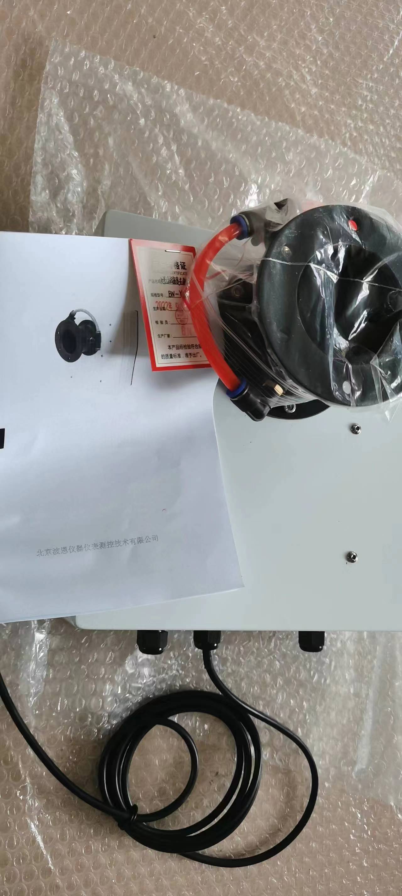 1705408793892854.jpg e71b7a81783320a5620edafe7e7ff0a.jpg