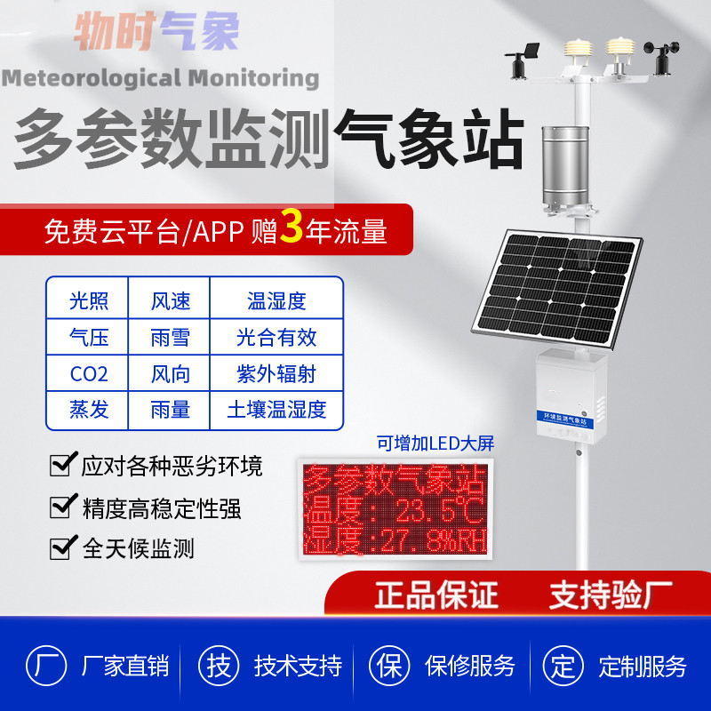 1705471821127617.jpg 2345_image_file_copy_6.jpg