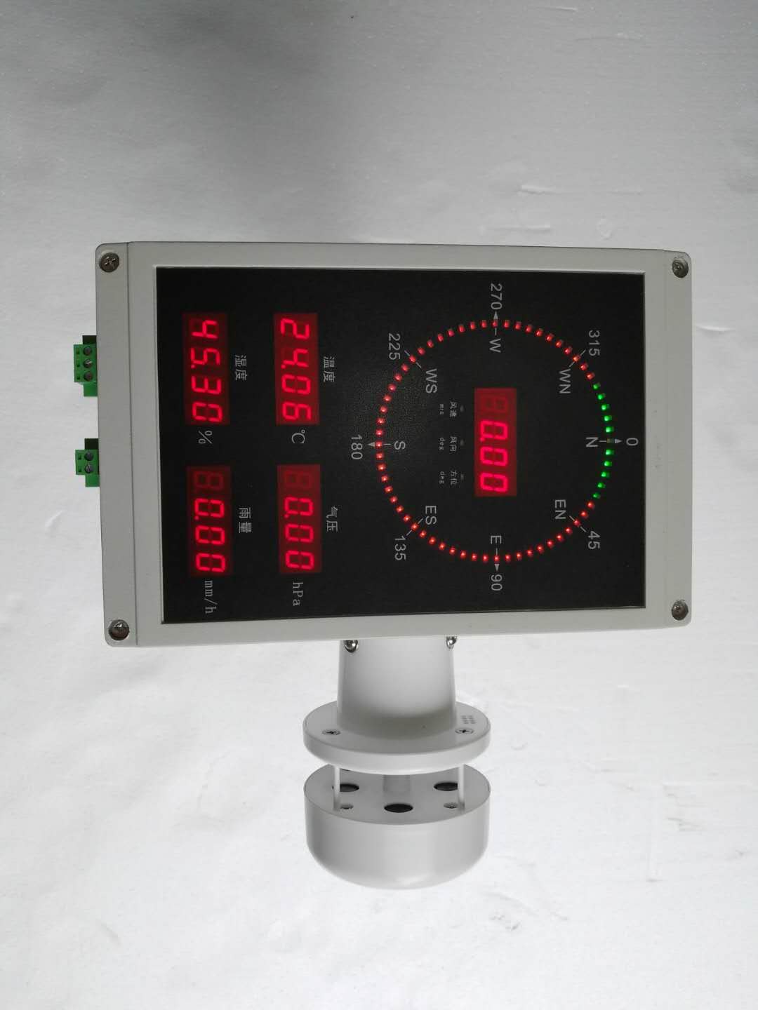 1705483515193237.jpg 豎井氣象站 (3).jpg