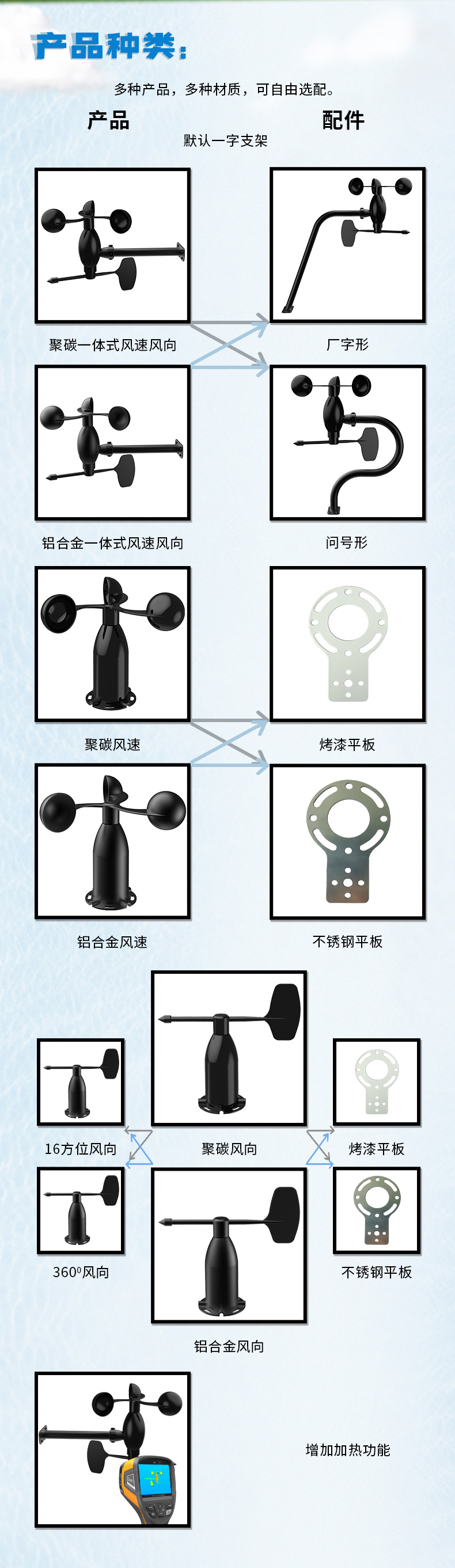 1705551872121892.jpg 2345_image_file_copy_9.jpg