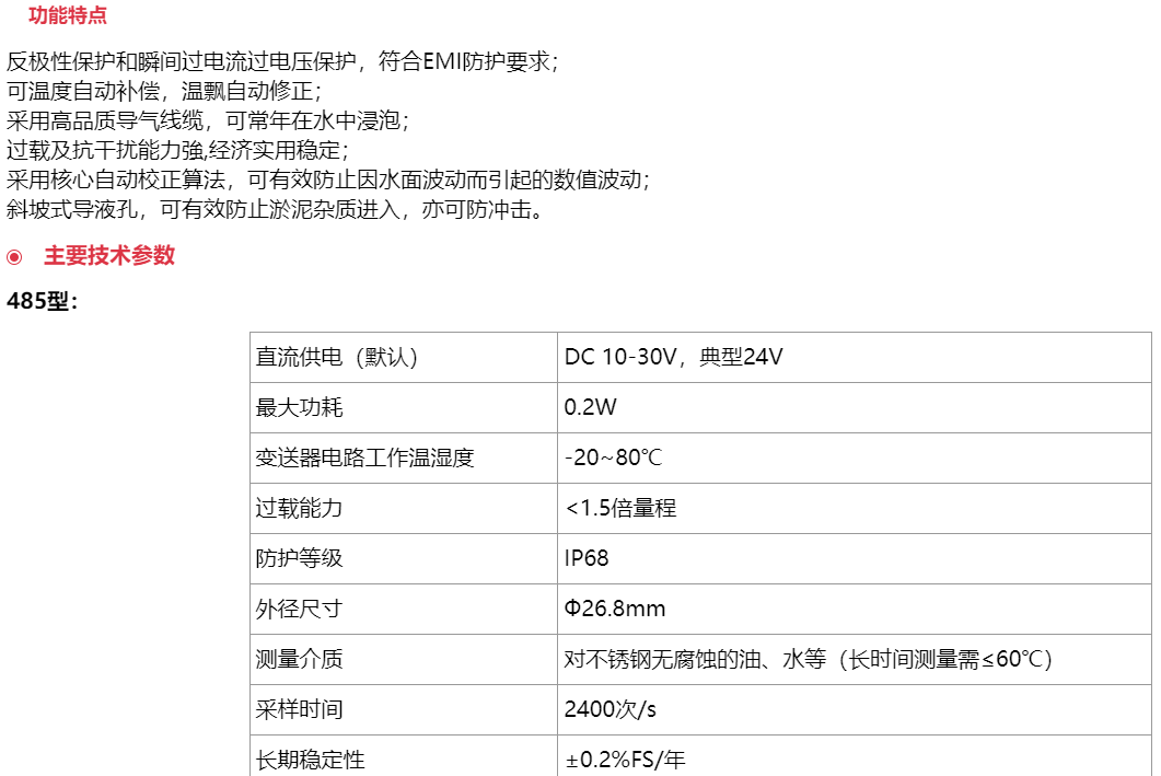 1705554082351747.png image.png