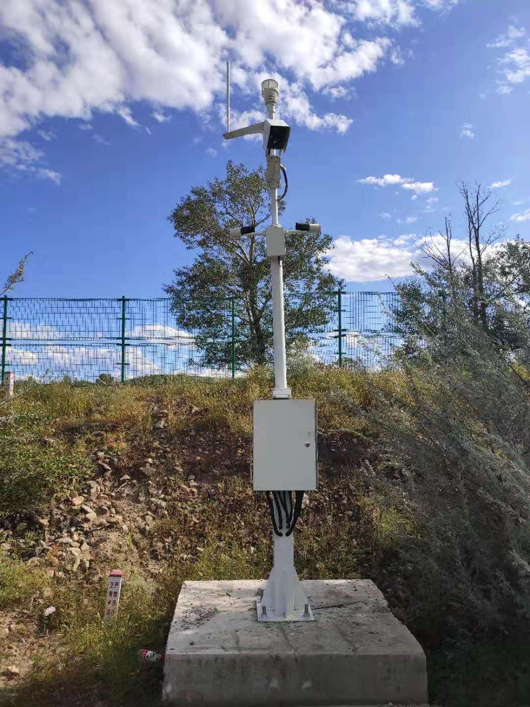 1706002967706575.jpg 2345_image_file_copy_11.jpg