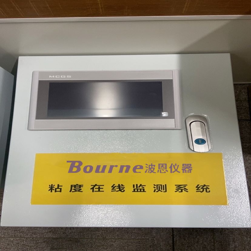 1719720981174798.jpg 在線粘度計(jì).jpg