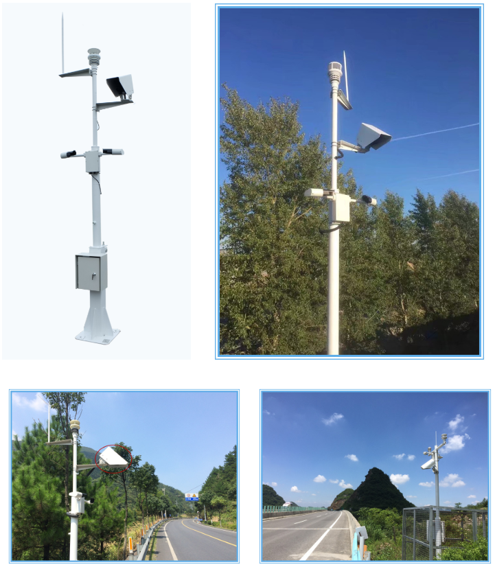 1719754049155235.jpg 氣象站 (74).jpg