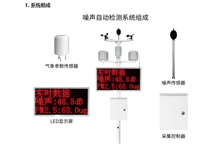 1719754406371751.jpg 2345_image_file_copy_83.jpg